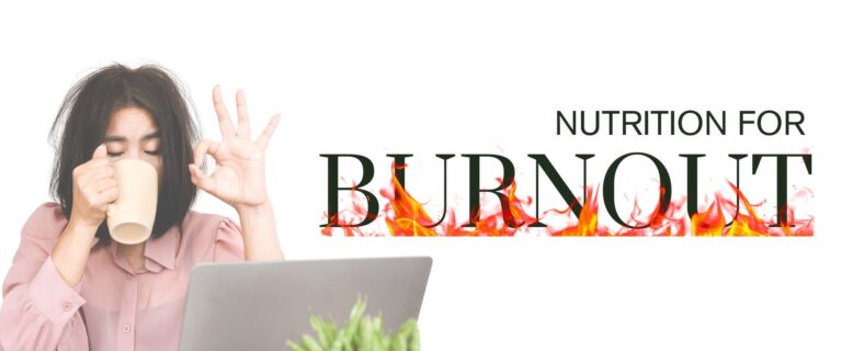 Burnout แลคติก