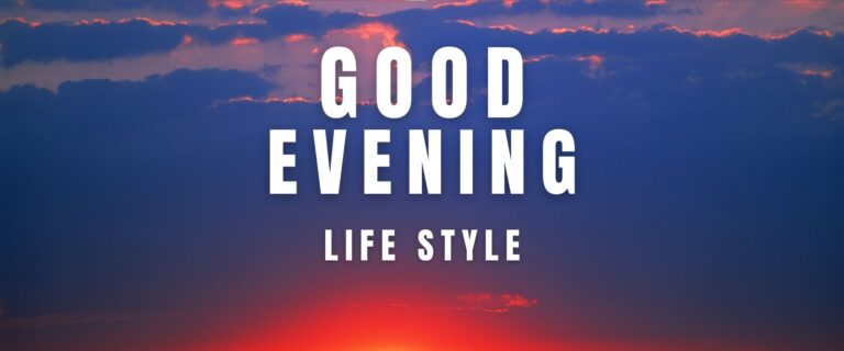 Good evening แลคติก