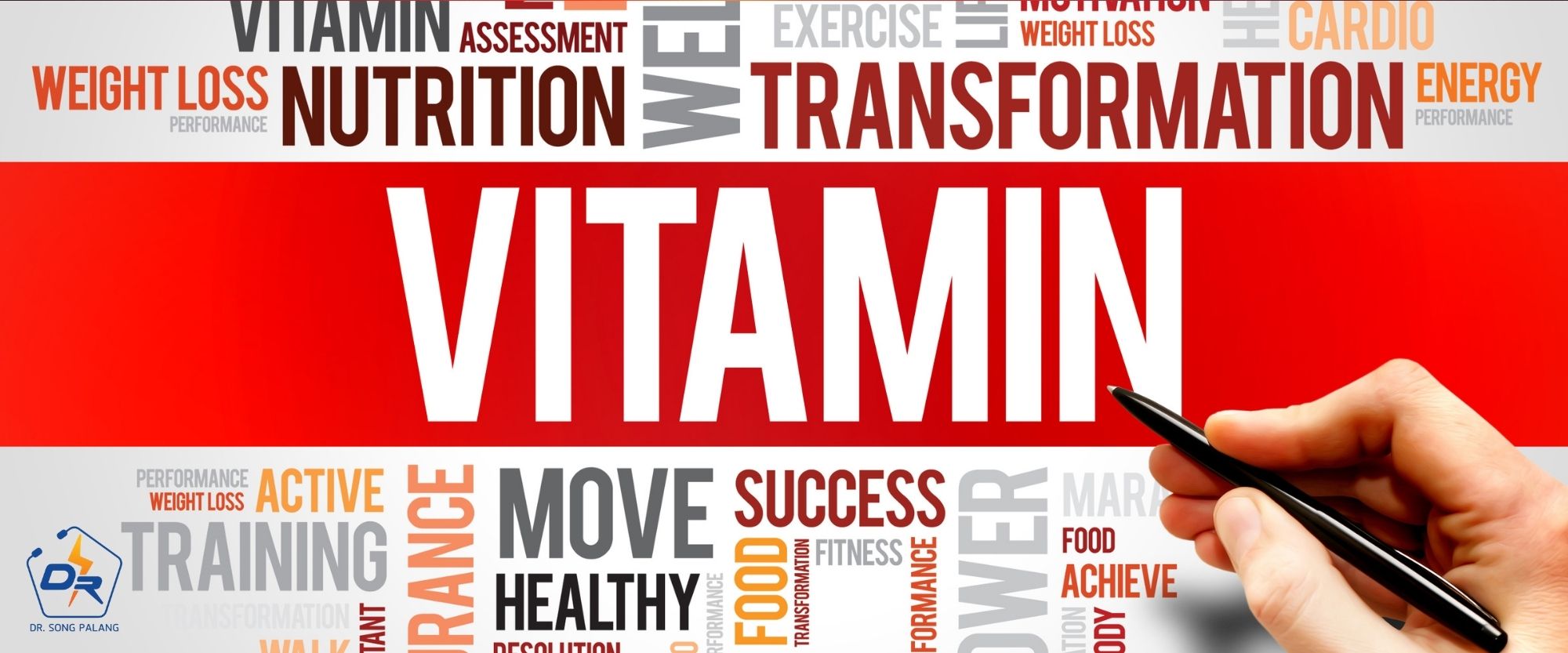 Vitamin แลคติก